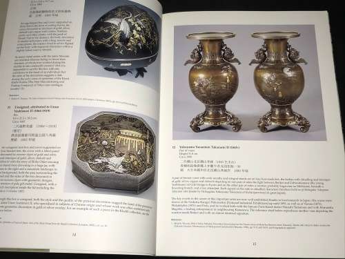 JAPANESE WORKS OF ART - MALCOLM FAIRLEY ASIAN ART IN LONDON 2002