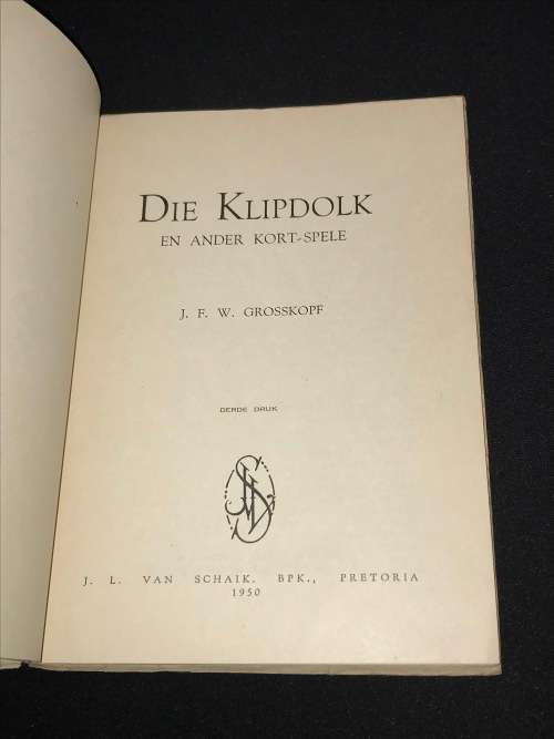 VELD TYPES OF SOUTH AFRICA - J.P.H. ADCOCKS MEMOIRS OF THE BOTANICAL SURVEY OF SOUTH AFRICA