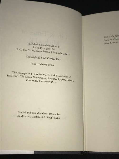 LIFE & TIMES OF MICHAEL K BY J.M. COETZEE 1ST EDITION