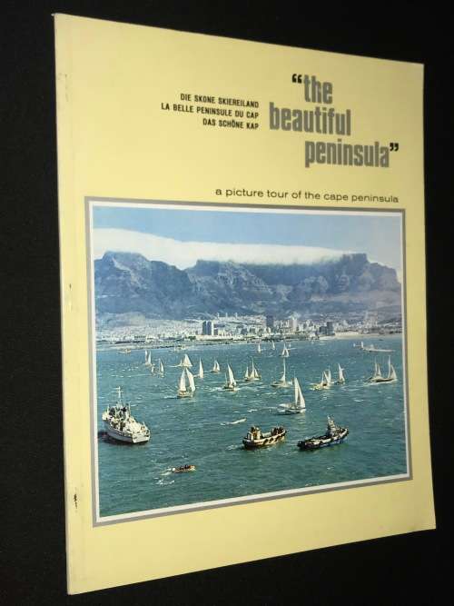 THE BEAUTIFUL PENINSULA 1971