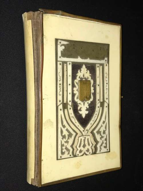FOR FORM OF PRAYERS FOR THE FEAST OF THE NEW YEAR 1893