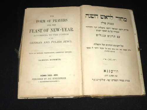 FOR FORM OF PRAYERS FOR THE FEAST OF THE NEW YEAR 1893