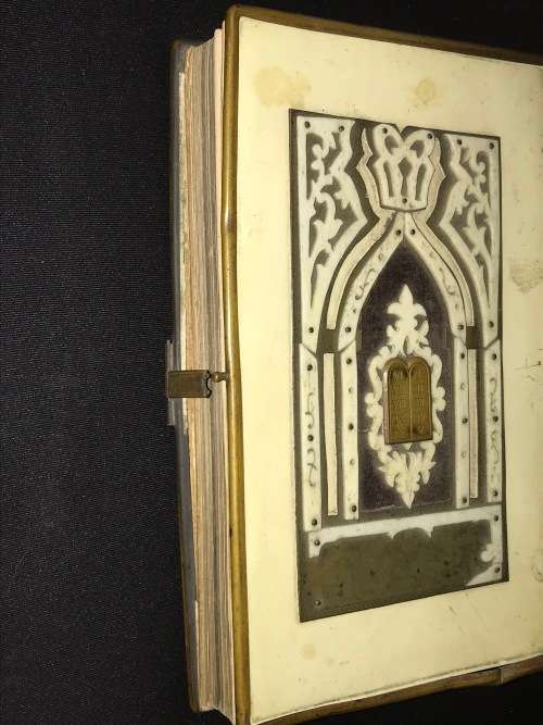 FOR FORM OF PRAYERS FOR THE FEAST OF THE NEW YEAR 1893