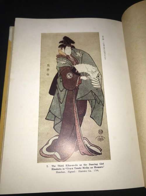 SHARAKU BY YONE NOGUCHI - 1932 JAPANESE ART