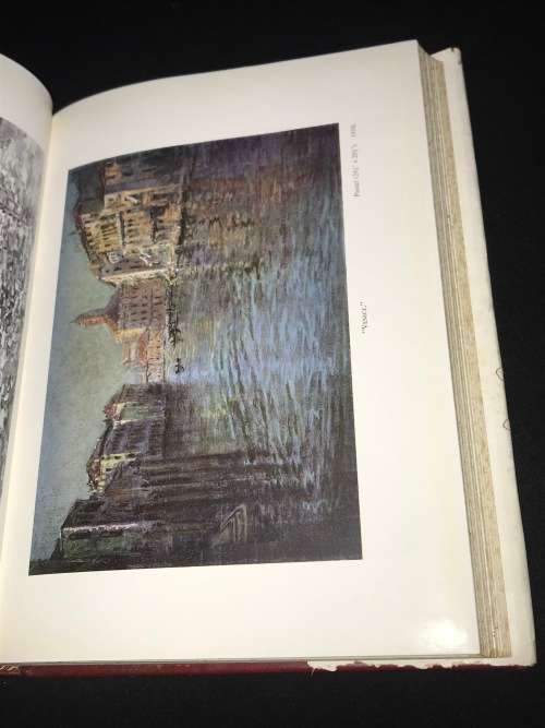 GWELO GOODMAN SOUTH AFRICAN ARTIST BY JOYCE NEWTON THOMPSON SIGNED BY AUTHOR