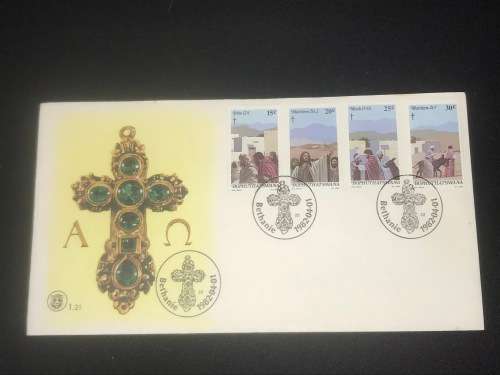 ALPHA & OMEGA  BETHANIE 1982 BOPHUTHATSWANA FDC