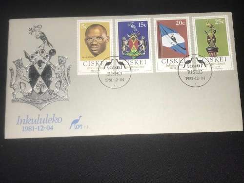 INKULULEKO 1981-12-04 FDC