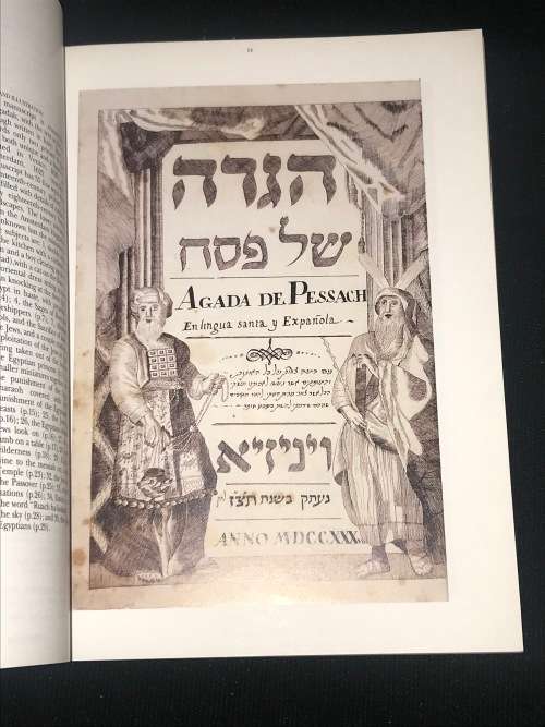 SOTHEBYS IMPORTANT JUDAICA CATALOGUE TEL AVIV 1993