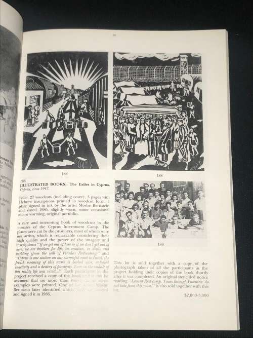 SOTHEBYS IMPORTANT JUDAICA CATALOGUE TEL AVIV 1993