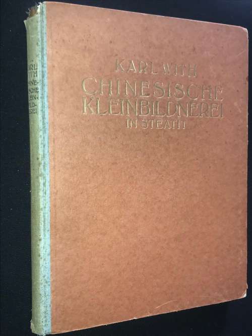 KARL WITH CHINESISCHE KLEINBILDNEREI IN STEATIT