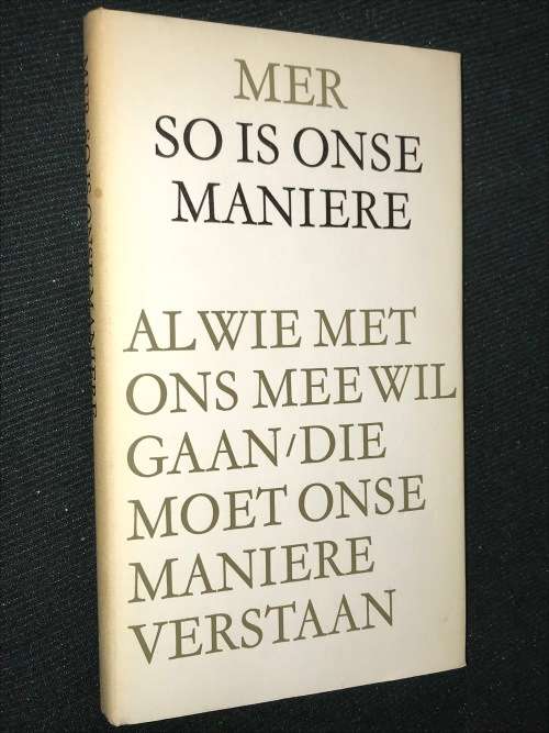 SO IS ONSE MANIERE DEUR MER