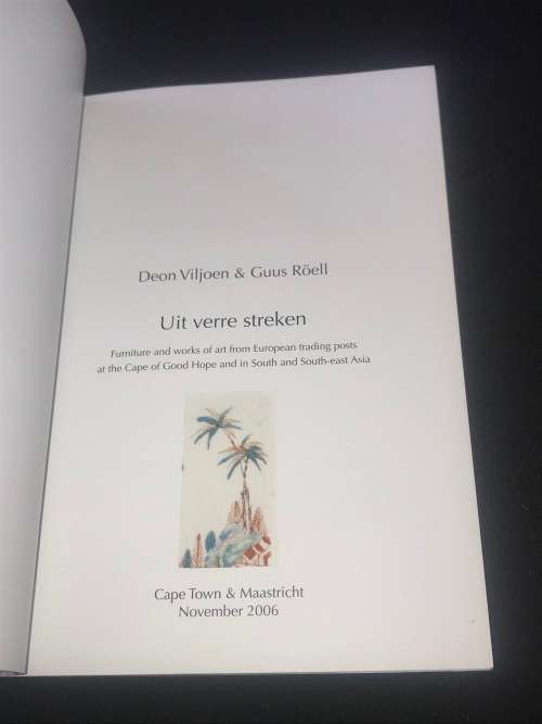 UIT VERRE STREKEN BY DEON VILJOEN & GUUS ROELL FURNITURE AND WORKS OF ART FROM EUROPEAN TRADING POST