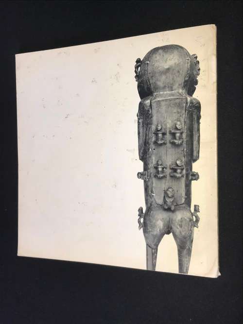 THE TRIBAL IMAGE WOODEN FIGURE SCULPTURE OF THE WORLD - WILLIAM FAGG - THE BRITISH MUSEUM