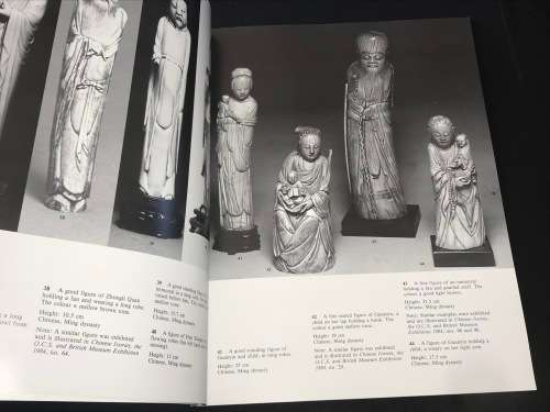 IVORIES OF CHINA AND THE EAST SPINK & SON LTD 1984