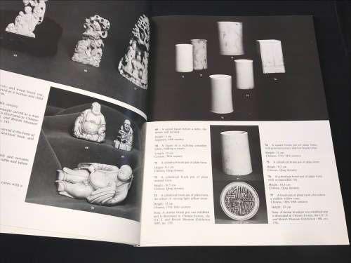IVORIES OF CHINA AND THE EAST SPINK & SON LTD 1984
