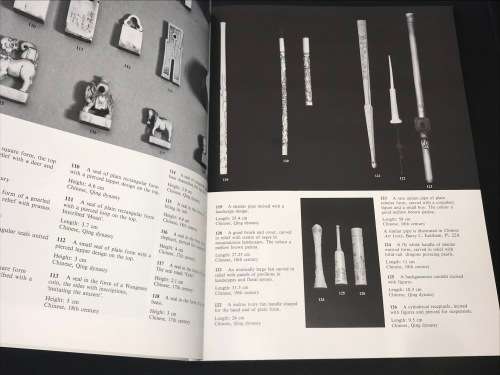 IVORIES OF CHINA AND THE EAST SPINK & SON LTD 1984