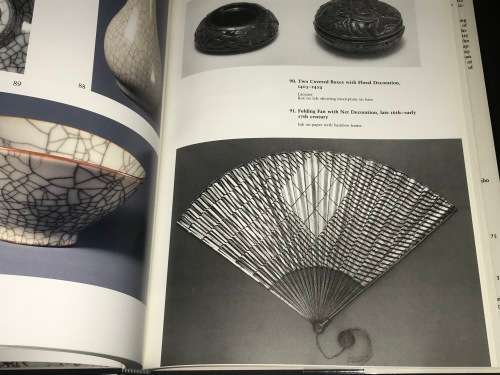THE CHINESE SCHOLARS STUDIO - ARTISTIC LIFE IN THE LATE MING PERIOD