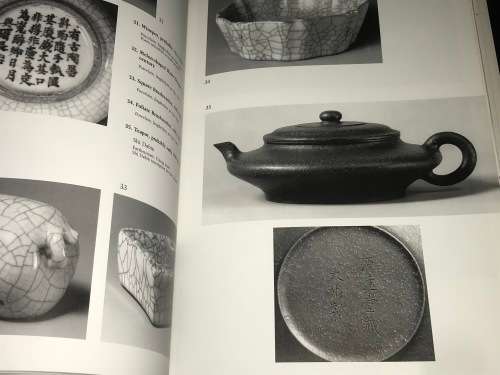 THE CHINESE SCHOLARS STUDIO - ARTISTIC LIFE IN THE LATE MING PERIOD