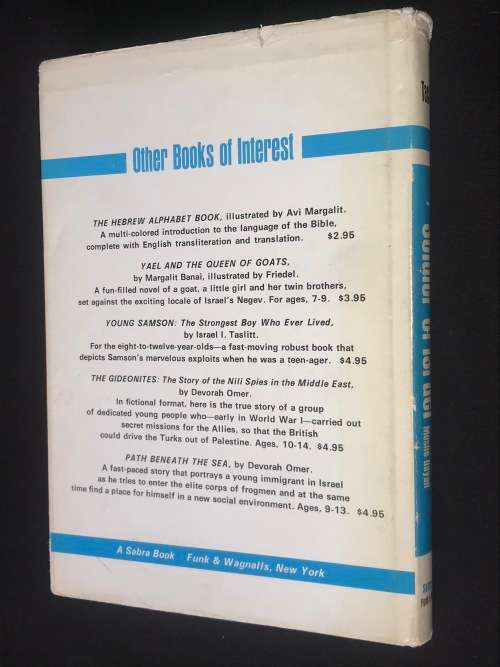 SOLDIER OF ISRAEL THE STORY OF GENERAL MOSHE DAYAN BY ISRAEL I. TASLITT