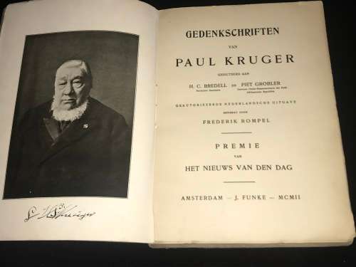 GEDENKSCHRIFTEN VAN PAUL KRUGER 1902 AMSTERDAM