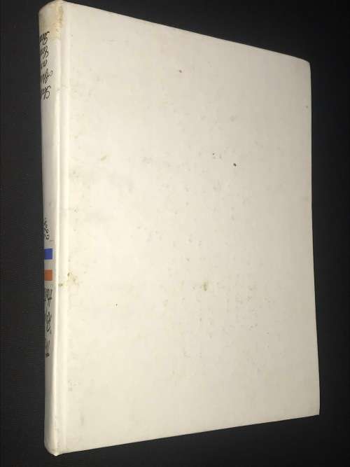 THE ROYAL HOSTESS SOUTH AFRICA`S OWN COOK BOOK