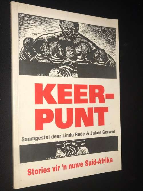 KEER-PUNT SAAMGESTEL DEUR LINDA RODE & JAKES GERWEL