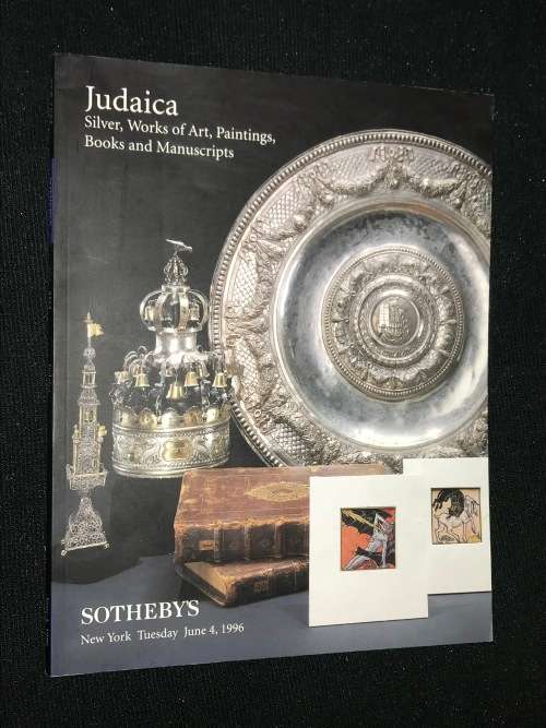 SOTHEBY`S JUDAICA SILVER, WORKS OF ART, PAINTINGS CATALOGUE NEW YORK 1996