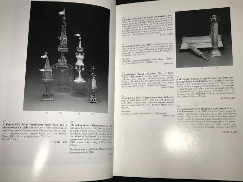 SOTHEBY`S JUDAICA SILVER, WORKS OF ART, PAINTINGS CATALOGUE NEW YORK 1996