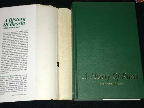 A HISTORY OF RUSSIA BY BASIL DMYTRYSHYN