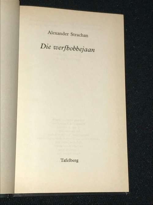 DIE WERF-BOBBEJAAN DEUR ALEXANDER STRACHAN