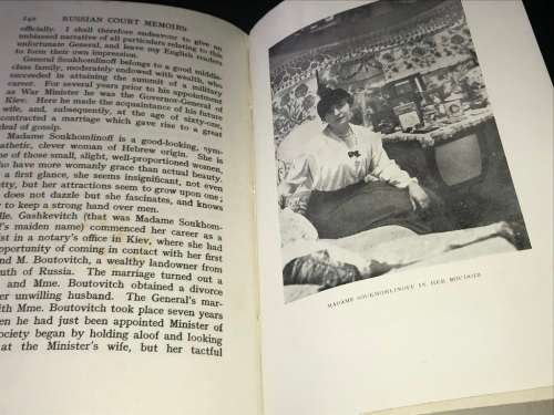 RUSSIAN COURT MEMOIRS 1914-16 WITH SOME ACCOUNT OF COURT, SOCIAL AND POLITICAL LIFE IN PETROGRAD....