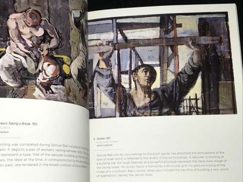 RETROSPECTIVE JOURNEY INTO THE ART OF SAMUEL BAK AT THE SA JEWISH MUSEUM
