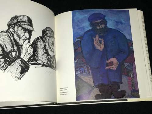 THE STETL OF MOSHE BERNSTEIN BY DR CH. M. BASOK