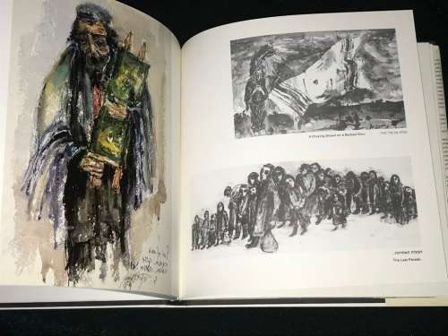 THE STETL OF MOSHE BERNSTEIN BY DR CH. M. BASOK