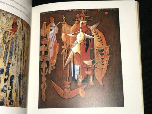 SOUTH AFRICAN PAINTINGS 1880 - 1990 MICHAEL STEVENSON CATALOGUE