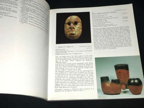 THE EGYPTIAN MUSEUM CAIRO OFFICIAL CATALOGUE 1987