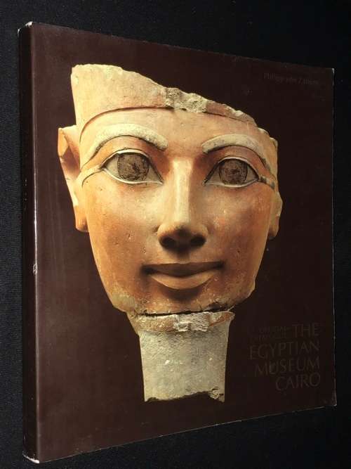 THE EGYPTIAN MUSEUM CAIRO OFFICIAL CATALOGUE 1987