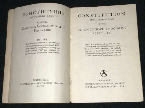 CONSTITUTION OF THE UNION OF SOVIET SOCIALIST REPUBLIC 1936