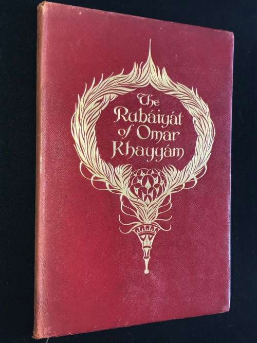 THE RUBAIYAT OF OMAR KHAYYA ILLUSTRATED BY M.R. CAIRD
