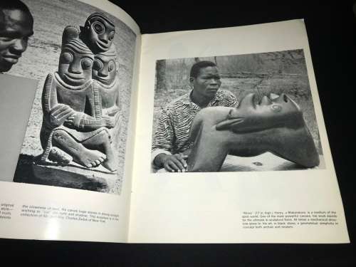 THE AFRICAN WORKSHOP SCHOOL - RHODESIA