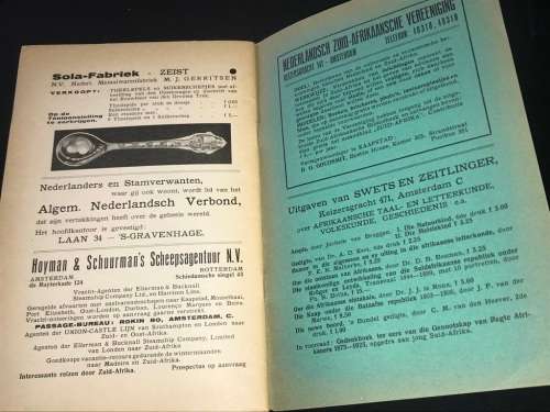 1838 - 1938 CATALOGUS GEDENKSCHRIFT VAN DE TENTOONSTELLING DE GROOTE TREK