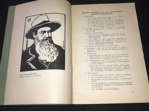1838 - 1938 CATALOGUS GEDENKSCHRIFT VAN DE TENTOONSTELLING DE GROOTE TREK