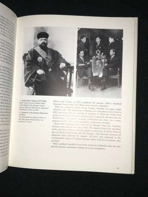 THE SEPHARDIM THEIR GLORIOUS TRADITION FROM THE BABYLONIAN EXILE TO THE PRESENT DAY