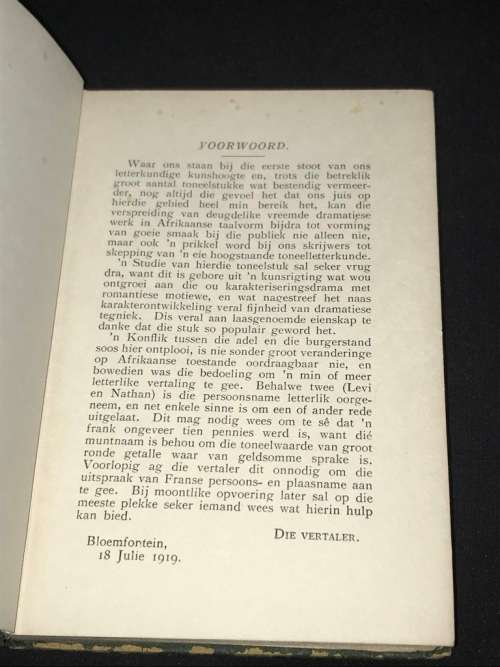 DIE SKOONSEUN VAN MENEER POIRER UIT FRANS VERTAAL IN AFRIKAANS DEUR D.F. MALHERBE 1919