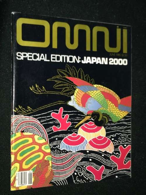 OMNI MAGAZINE JUNE 1985