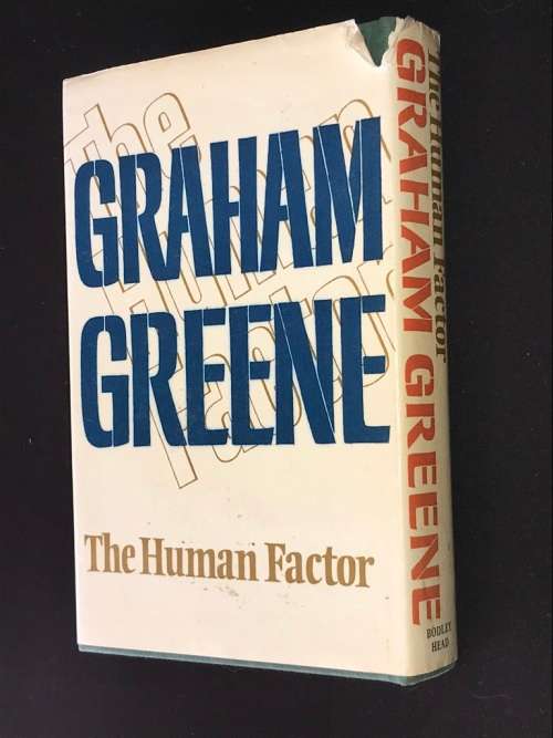 THE HUMAN FACTOR BY GRAHAM GREENE