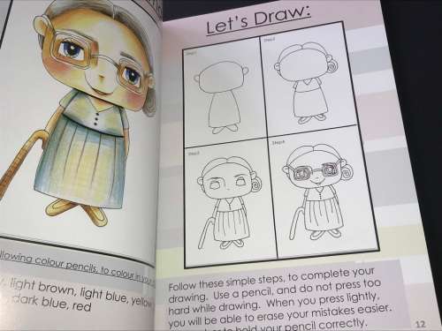 LET`S DRAW PEOPLE THE COMPLETE STEP BY STEP ART WORKBOOK BY ARTIST CHANELLE CORREIA