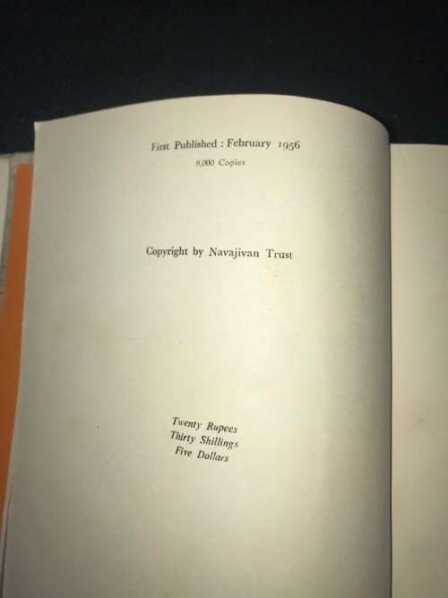 MAHATMA GHANDI THE LAST PHASE BY PYARELAL