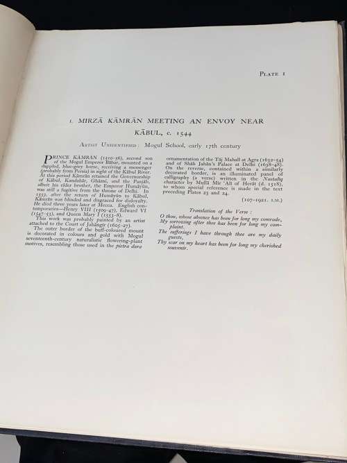 VICTORIA AND ALBERT MUSEUM INDIAN DRAWINGS WANTAGE COLLECTION C. STANLEY CLARKE 1922