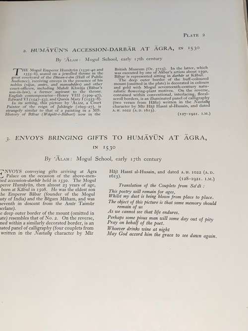 VICTORIA AND ALBERT MUSEUM INDIAN DRAWINGS WANTAGE COLLECTION C. STANLEY CLARKE 1922